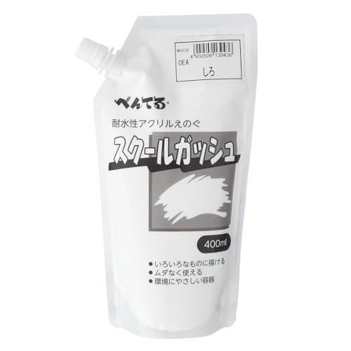 ぺんてる 絵の具 スクールガッシュ WXGT29 しろ