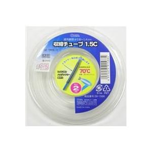 オーム電機 収縮チューブ（φ1.5mm/２m/透明） DZ-TR15/C