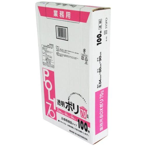 業務用透明ポリ袋 70L 増量100枚 G-73