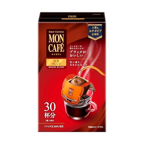 モンカフェ モカブレンド 30P