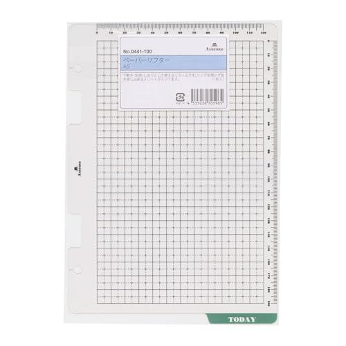 A5 ペーパーリフター 0441-100