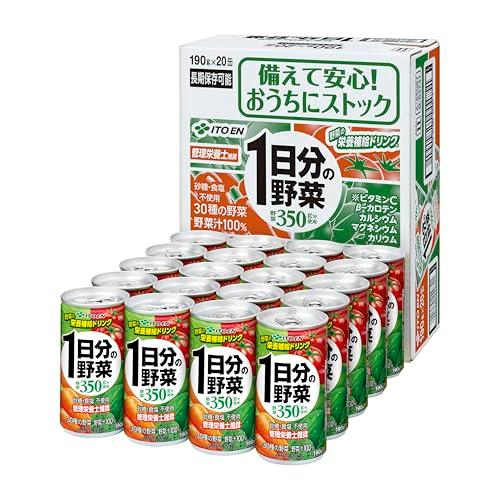 伊藤園 1日分の野菜 缶 190g×20本