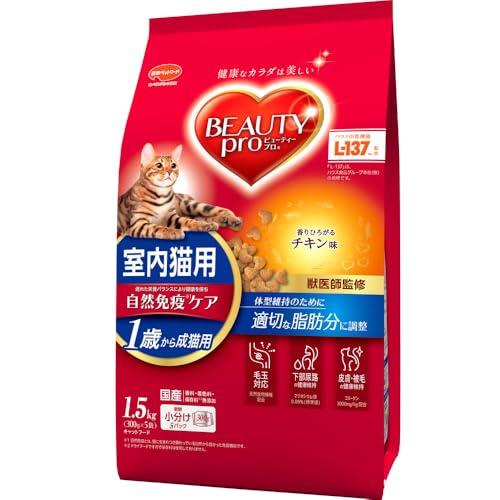 ビューティープロ ビューティープロ キャット 成猫用 1歳から チキン味 1.5kg