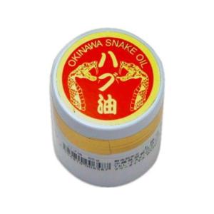 上商企画 沖縄産 ハブ油 65g 軟膏タイプ