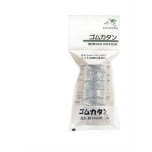 金天馬 ゴムカタン 18m 銀 kw91239