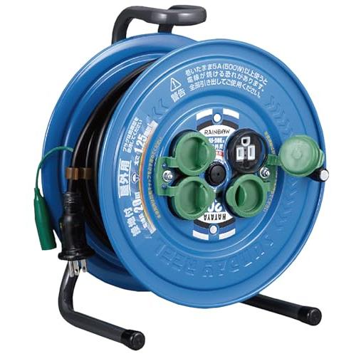 ハタヤ (HATAYA) コードリール 屋外用 (防雨型) 100V型 コード20m 太さ1.25?...