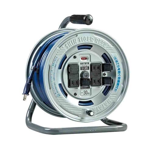 ハタヤ (HATAYA) コードリール 屋内用 100V型 コード30m 太さ2.0? 標準型 温度...