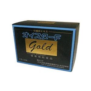 オイスターＦゴールド 2粒×30袋×2箱セット
