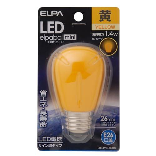 ELPA エルパ LED電球サイン球E26 黄色 屋内装飾照明におすすめ LDS1Y-G-G903
