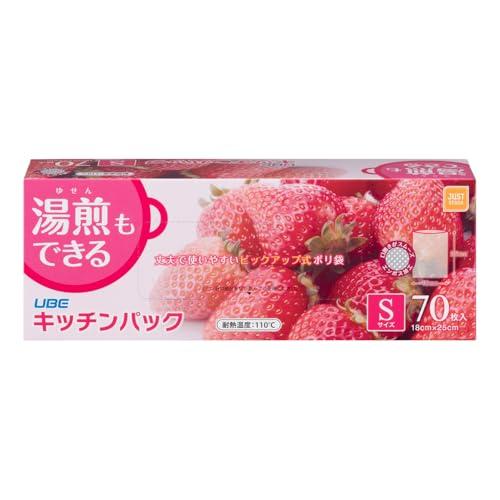 宇部フィルム キッチンパック キッチンポリ袋 半透明 S 70枚入 湯煎調理 冷蔵 冷凍 保存袋 エ...