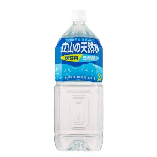 たくみ 匠美 立山の天然水 5年保存用 2L×6本