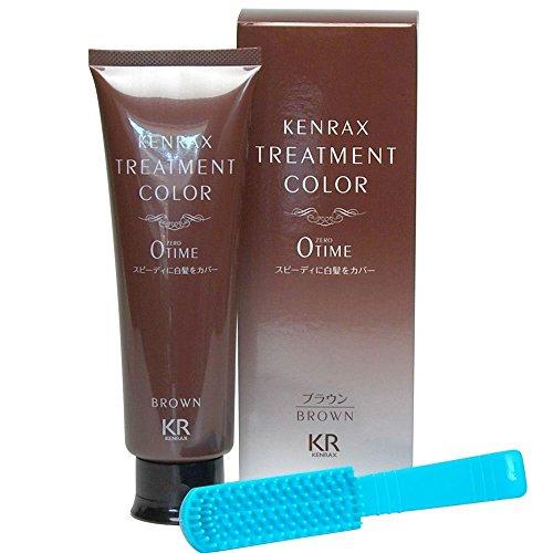 インターコスメ ケンラックス トリートメントカラー 160g ブラウン