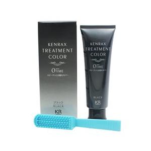 インターコスメ ケンラックス トリートメントカラー 160g ブラック