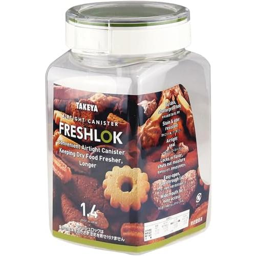 タケヤ化学工業 TAKEYA フレッシュロック FRESHLOK 角型 1.4L グリーン 保存容器...