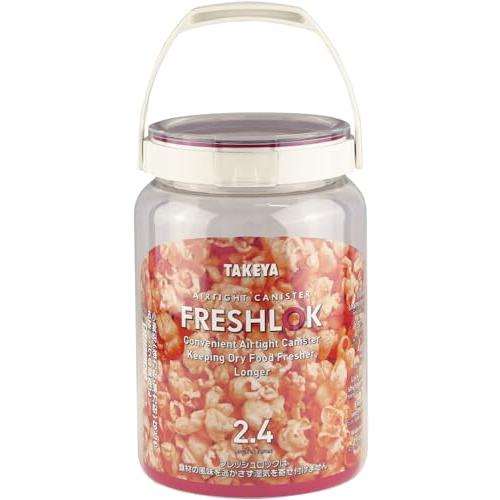 タケヤ化学工業 TAKEYA フレッシュロック FRESHLOK 丸型 2.4L グリーン 保存容器...