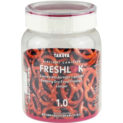 タケヤ化学工業 TAKEYA フレッシュロック FRESHLOK 丸型 1.0L グリーン 保存容器...