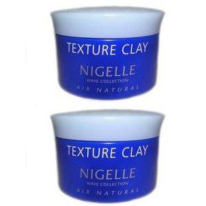 【X2個セット】 ミルボン ニゼル テクスチュアクレイ 120g