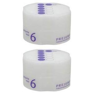 【X2個セット】 ミルボン プレジュームワックス6 90g