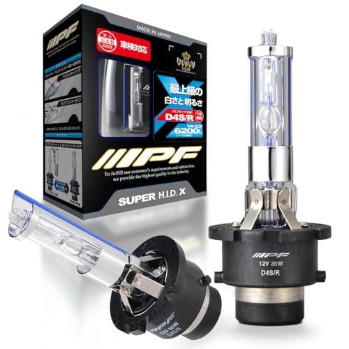 IPF ヘッドライト HID D4S D4R 純正交換 6200K 2400ルーメン HG620 H...