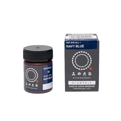 桂屋ファイングッズ(Katsuraya fine goods) コットン対応 みやこ染 お湯染色 コ...