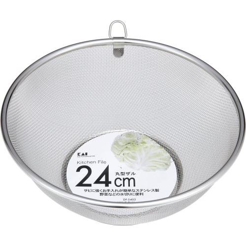 丸型ザル 24cm DF-5403