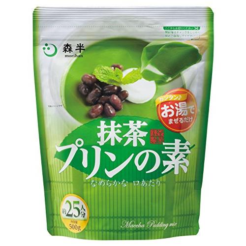 森半　業務用 宇治抹茶プリンの素 500g袋