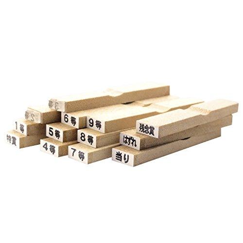 タカ印 37-7850 等級スタンプ 13本セット