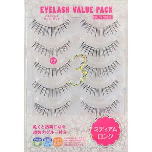 BEAUTY NAILER [ムラキ] アイラッシュ バリューパック セットパック 5ペア (×5)...