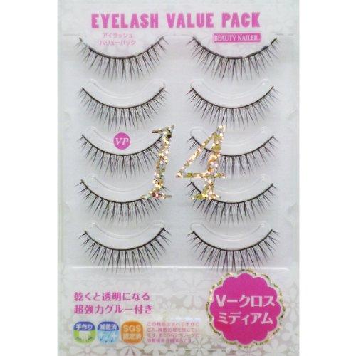【ムラキ】BEAUTY NAILER アイラッシュ バリューパック Ｖ−クロスミディアム VP-14...