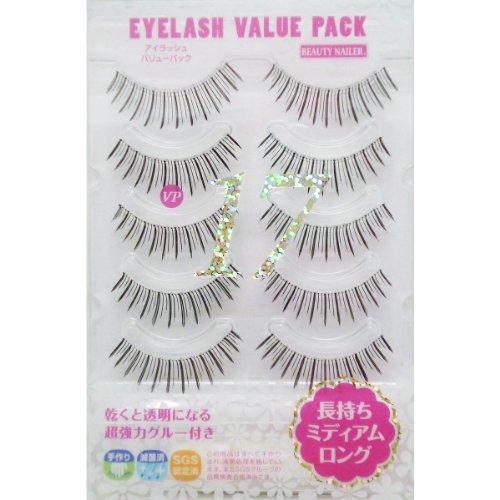 BEAUTY NAILER [ムラキ] アイラッシュ バリューパック セットパック 5ペア (×2)...
