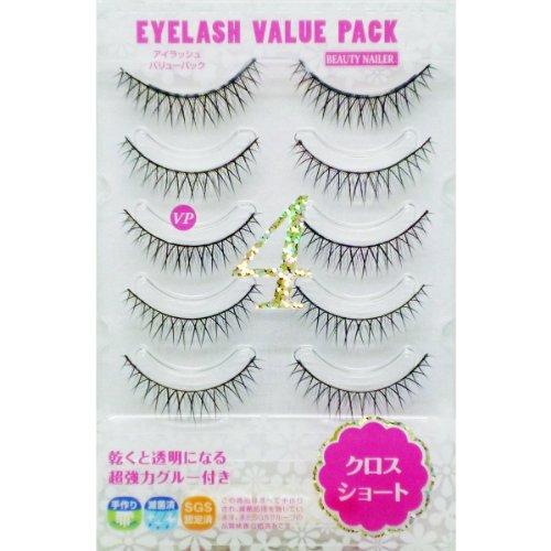 【ムラキ】BEAUTY NAILER アイラッシュ バリューパック クロスショート VP-4【５個セ...