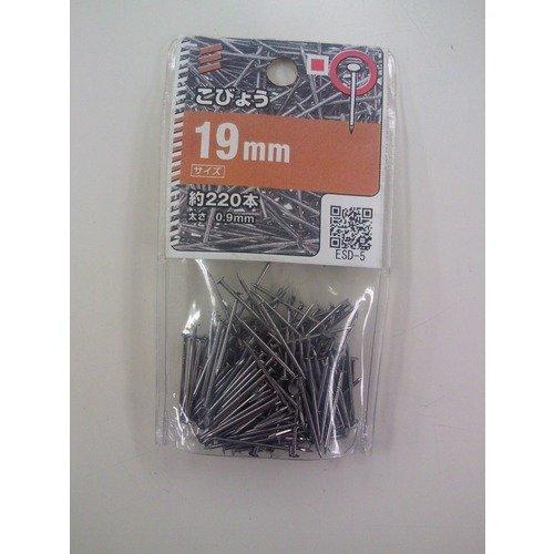 八幡ねじ こびょう 19mm