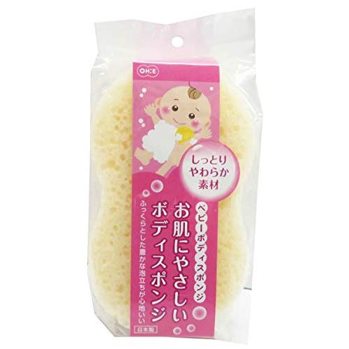 オーエ ベビー ボディ スポンジ ベージュ 約14.8×8.6×5cm しっとり やわらか 素材