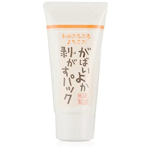がばいよか 剥がすパック 90g スキンケア フェイス パック 産毛 毛穴 洗浄 洗顔 角質 黒ずみ...