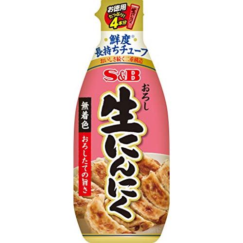 S&amp;B お徳用おろし生にんにく 175g×5個