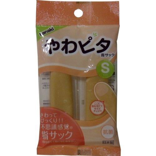 ハナキ　やわピタ指サック　Ｓ
