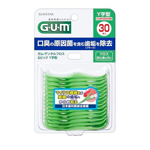 GUM(ガム) デンタルフロス&amp;ピック Y字型 糸付きようじ 歯間ケア 30本入 単品