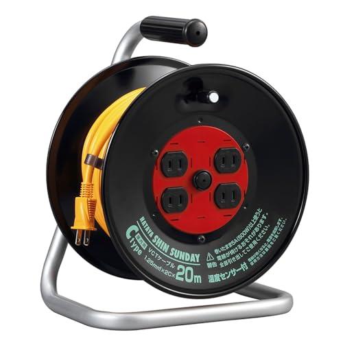 ハタヤ (HATAYA) コードリール 屋内用 100V型 コード20m 太さ1.25? 標準型 温...