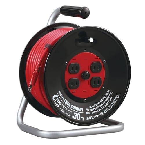 ハタヤ (HATAYA) コードリール 屋内用 100V型 コード30m 太さ1.25? 標準型 温...