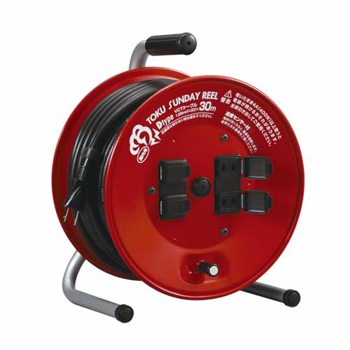 ハタヤ (HATAYA) コードリール 屋内用 100V型 コード30m 太さ1.25? 標準型 温...