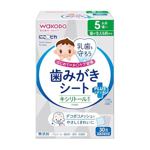 和光堂 にこピカ 乳歯を守ろう キシリトール配合 歯みがきシート ベビー 30包