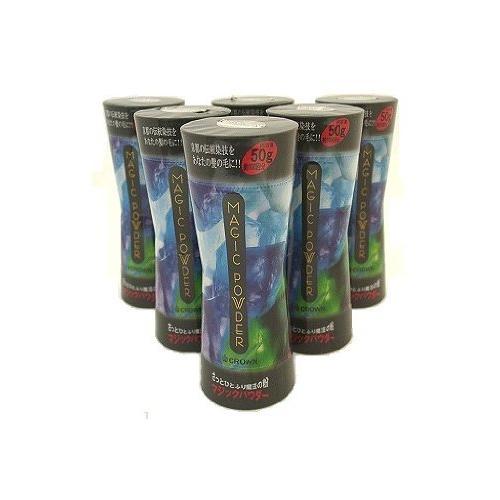 マジックパウダー50ｇ 6個セット【ナチュラルブラック】
