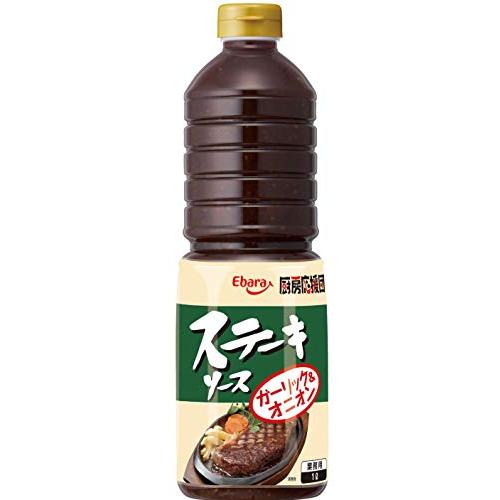 [ エバラ ] 厨房応援団 ステーキガーリックオニオン 1L（ ステーキソース たれ ローストビーフ...