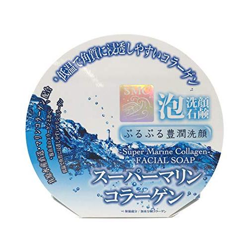 ペリカン石鹸 スーパーマリンコラーゲン 100g