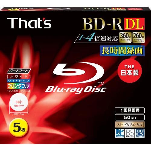 That's BD-R DL ビデオ用 1-4倍速360分50GB 片面2層 ハードコート仕様 ワイ...