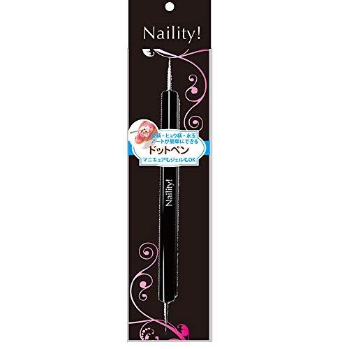 Naility! ドットペン