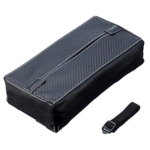 星光産業 車内用品 EXEA(エクセア) ティッシュケース カーボン EH-171