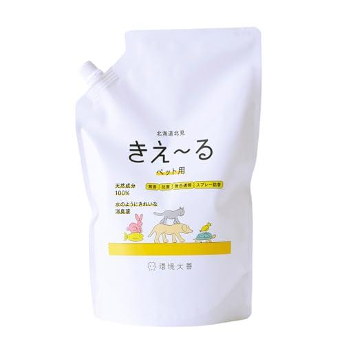 環境ダイゼン 環境大善 きえ~る 消臭液 ペット用 詰め替え 1L 無香 抗菌 無色透明 天然成分1...
