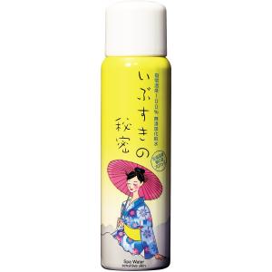 いぶすきの秘密 80g