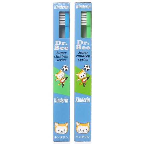 BeeBrand Dr.BEE 歯ブラシ キンダリン かため 2本セット